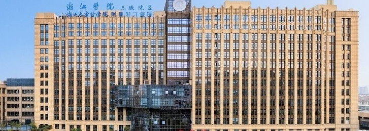 浙江医院美容科实力怎么样？隆胸医生|案例反馈快来解锁