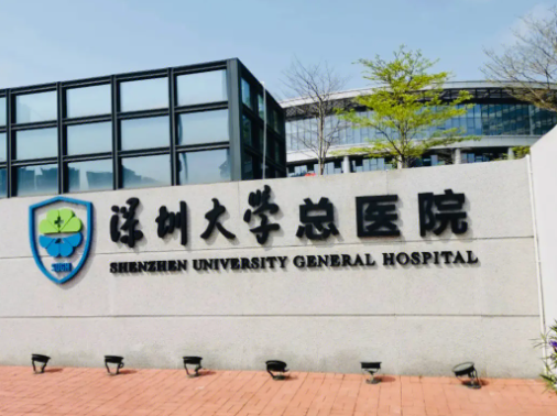 深圳大学总医院整形科，定点双眼皮展示