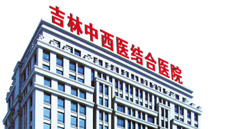 吉林省中西医院整形科，双眼皮一周变化