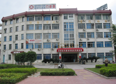 福州第八医院整形科，全切双眼皮手术如何