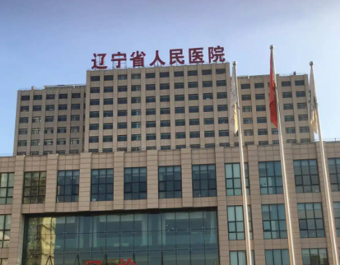 辽宁省人民医院整形科，双眼皮修复案例