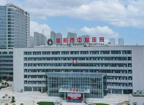 信阳市中心医院整形外科怎么样？前后对比真实效果图分享