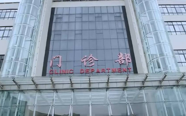 淄博市第一医院整形科隆胸怎么样 附对比图以及新胸部整形案例