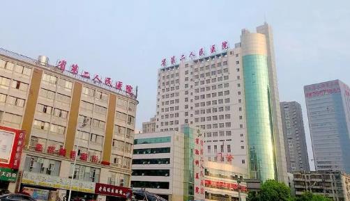 湖南省第二人民医院整形美容科怎么样？除皱恢复详情，内附价格表