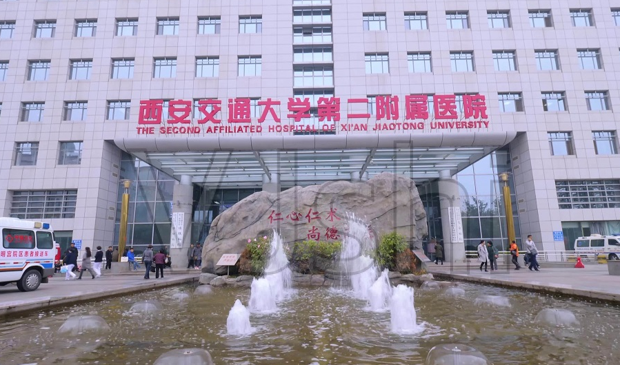 西安交大附属二院整形美容科怎么样？整形案例分享