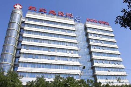 北京航天总医院美容科双眼皮口碑怎么样？医生技术优势盘点