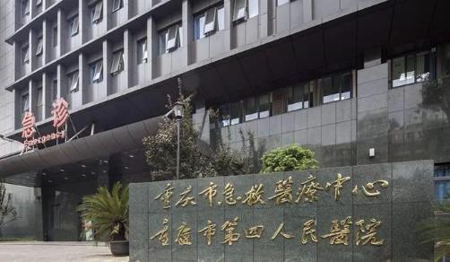重庆第四人民医院整形科隆鼻如何？案例图前后对比