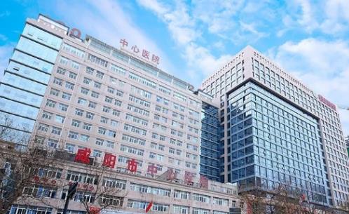 咸阳市中心医院整形外科隆胸好不好？医生技术案例集合