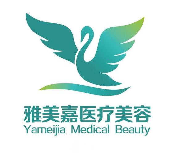洛阳雅美嘉医疗美容简介，内附整形问答＋案例分享