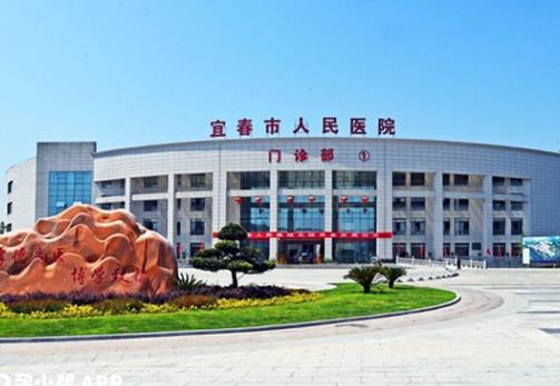 宜春市人民医院烧伤整形科怎么样？脂肪隆胸恢复日记|费用标准