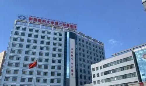新疆医科大学附属医院整形科磨骨好吗？案例详细，医院详情不错过
