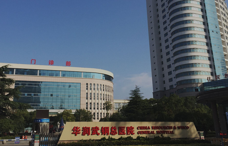 武钢总医院烧伤整形科好吗，隆鼻案例分享