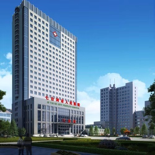 七台河人民医院整形科怎么样？整形医生技术精湛