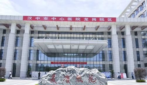 汉中市中心医院医疗美容外科整形手术案例分享|双眼皮术后图