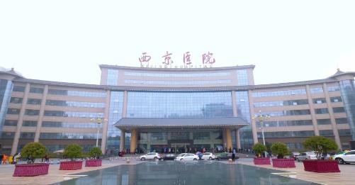 第四军医大学西京医院整形科吸脂会反弹吗？专家解答
