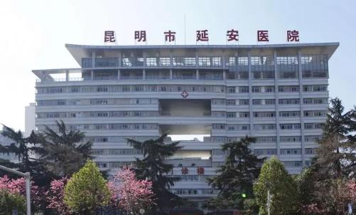 昆明市延安医院美容科拉皮效果分享，附案例解说及价格表