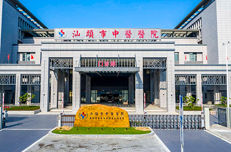 汕头市中心医院整形科，双眼皮整形效果