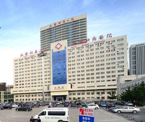 大连医科大学附属第二医院整形科，眼部综合手术分享