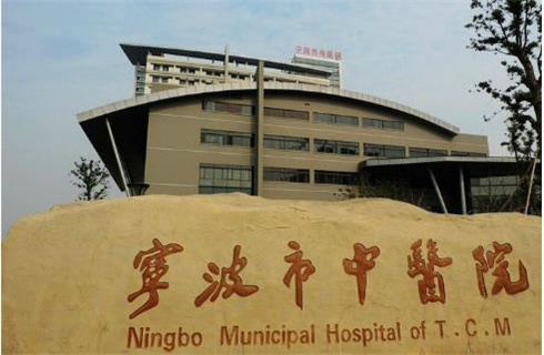 宁波市医院整形美容外科假体隆胸做的怎么样？医生技术可靠，收费标准