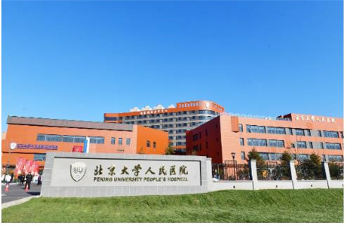 北京大学人民医院医疗美容科实力好吗？假体隆鼻案例真实展示，速速点击围观