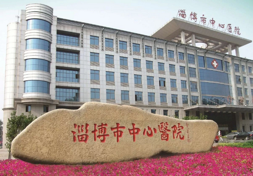 淄博市中心医院整形美容烧伤外科祛皱案例分享，内附祛皱相关问答