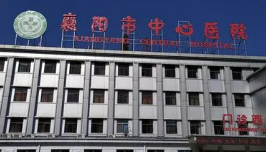 襄阳市中心医院医疗整形科真实案例，吸脂术后需要注意什么？