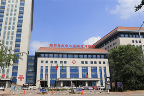 济南市第八人民医院烧伤整形科面部除皱收费怎么样?医生实力分享，口碑点评