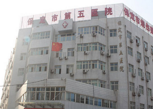 保定市第五医院美容整形科介绍，隆胸术后案例分享