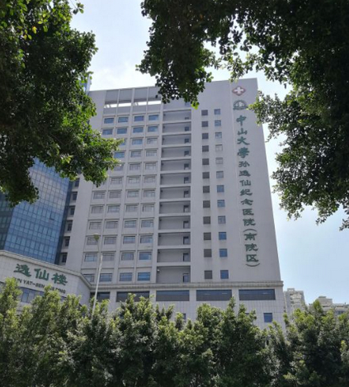 中山大学孙逸仙纪念医院整形外科吸脂手术可靠吗？术后真人恢复效果分享