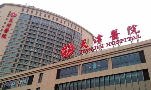 天津医院整形外科介绍，内附皮肤美容案例+医生介绍