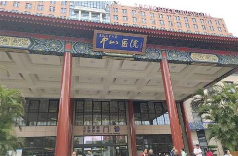 复旦大学附属中山医院整形外科哪位医生实力强？实力推荐，不走弯路