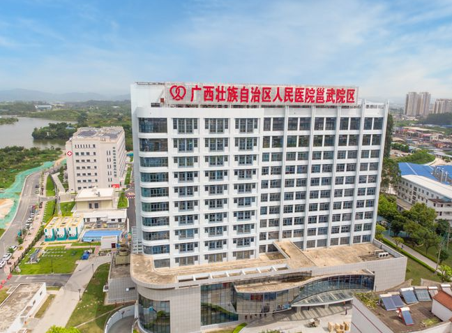 广西壮族自治区人民医院美容科好不好？吸脂术后评价详细整理