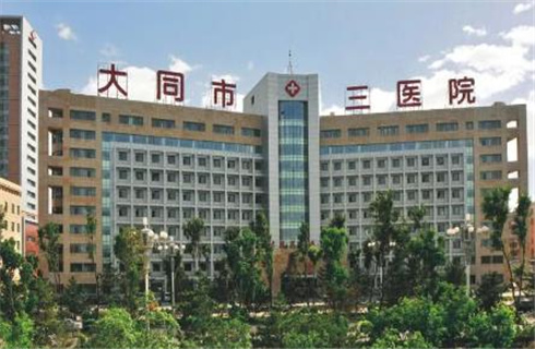 大同三医院整形美容科面部填充恢复过程分享，全面介绍，戳进来了解详情