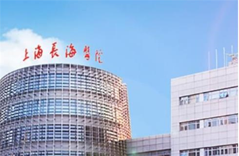 上海市长海医院整形外科怎么样？面部吸脂案例分享，新价格表公布