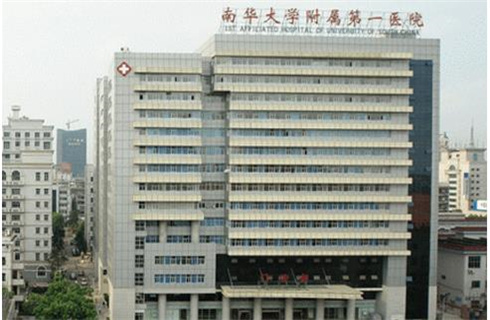 南华大学附属医院医疗美容科术后案例图分享，双眼皮案例术后图一览