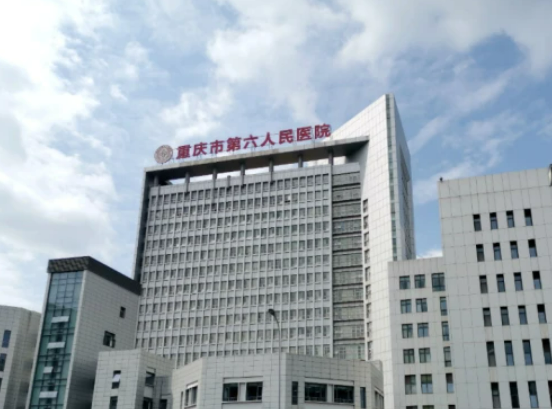 重庆市第六人民医院整形美容外科会不会痛？术后真实案例分享