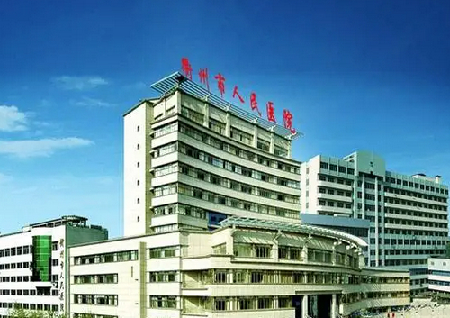 衢州市人民医院整形美容科隆鼻技术怎么样，术前术后案例信息分享
