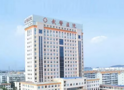 山东武警总队医院整形美容中心皮肤美容前后案例分享，实力医院推荐