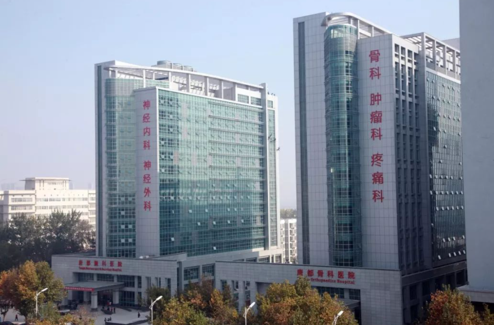 西安唐都医院整形美容科评价如何？吸脂塑形术后效果分享