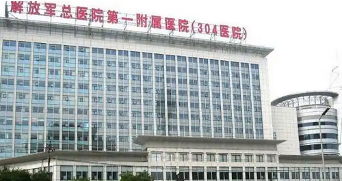 解放军304医院整形科吸脂案例分享，有需要的看过来