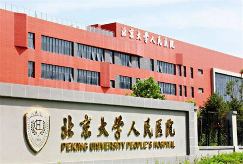 商洛市中医医院整形美容科收费贵吗?假体隆鼻案例分享，速来围观