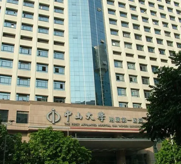 中山大学附属第一医院烧伤科评价如何？隆鼻恢复过程记录