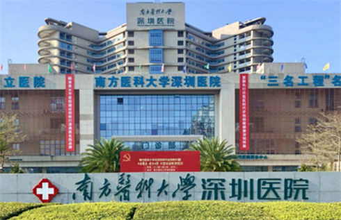 商丘市中心医院整形外科假体隆胸技术怎么样?专业医生坐诊，价格表更新