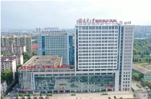 衡阳南华大学附属南华医院烧伤整形科双眼皮多少钱？案例图解析，附价格表