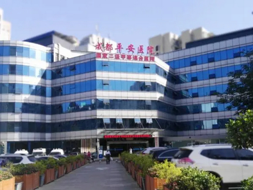 成都平安医院整形美容科怎么样？隆鼻大概多少钱？案例参考