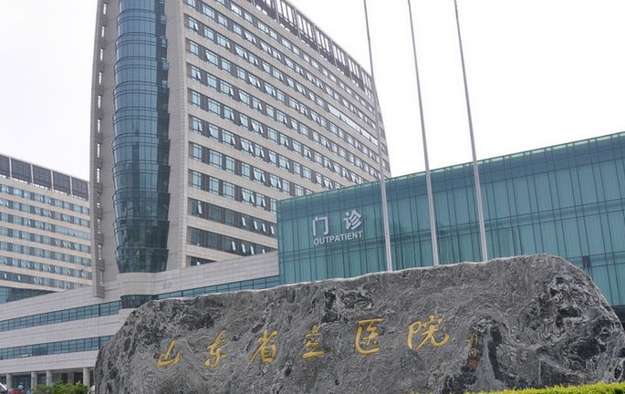 山东省立医院整形医院介医生信息介绍，以及隆胸案例分享