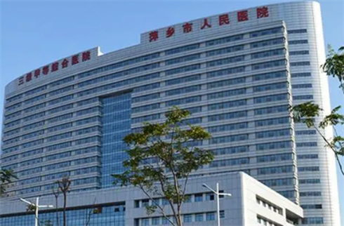 杭州明州医院整形外科怎么样?假体隆鼻收费贵吗?详情解答