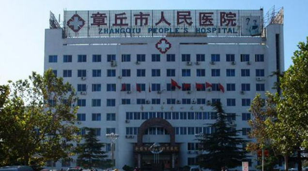 章丘区人民医院烧伤科在哪?医院介绍&术后恢复建议