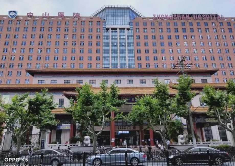 上海复旦大学附属中山医院整形外科医生信息介绍，隆鼻案例分享