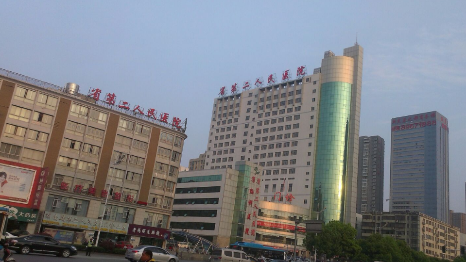 湖南第二人民医院整形科怎么样，双眼皮术后效果分享